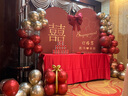 梦多福订婚布置全套订婚宴布置套装定亲装饰用品酒店订婚布置kt背景板 【轻奢酒红】-背景板-气球链套装 实拍图
