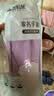 美丽雅手套洗碗加绒乳胶1双均码49cm加长冬季保暖耐磨家务厨房洗衣服 实拍图