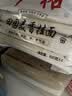 金沙河面条  0钠无盐清水挂面800g*3袋 早餐面汤面拌面炒面 宽面 速食面 实拍图
