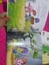 小小冒险家---儿童户外拓展亲子游戏故事（全面提高孩子的思维能力和创造能力）(中国环境标志产品 绿色印刷) 实拍图