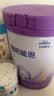 雀巢（Nestle）超启能恩2段 较大婴儿配方奶粉   6-12月龄适用850g*6罐 3倍DHA 实拍图