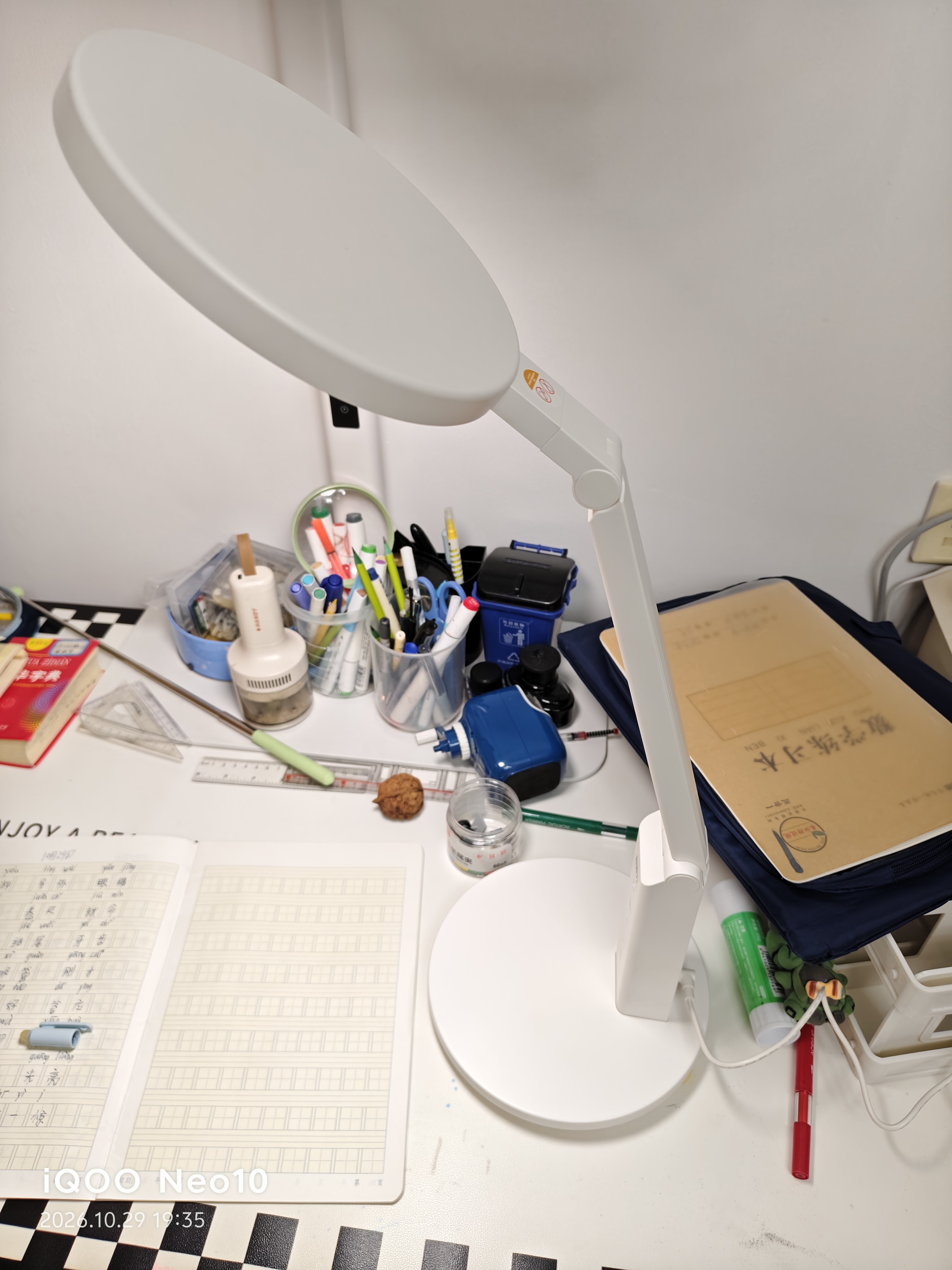 好视力AAAA级护眼台灯儿童学生学习阅读卧室书桌近视防控led灯 TG032Pro 实拍图