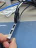 绿联USB3.0分线器多接口扩展器高速一拖4口转接头拓展坞多孔HUB集线器扩展坞笔记本电脑转换器 实拍图
