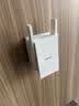 Tenda腾达 wifi6信号放大器 A23  1500M+千兆网口（单位:台） 实拍图