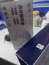 天威TN2325墨粉盒 大容量4支 适用兄弟7180dn 7080d粉盒MFC7380 7480墨粉7880DN墨盒HL2260D 2560DN硒鼓 实拍图