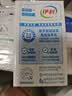 伊利【新鲜日期】纯牛奶250ml*24盒 3.3g优质乳蛋白早餐奶 8-10月 实拍图