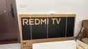 小米REDMI电视【新一代】A Pro 75英寸 2026 75英寸 288Hz高刷新 3GB+64GB 4K L75RC-AP 实拍图