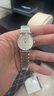 浪琴（LONGINES）瑞士手表 嘉岚系列 石英钢带女表L42094876 实拍图
