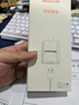 纽曼（Newmine）2米安卓充电套装5V/2.1A快速电源适配器LC203安卓2米套装 实拍图