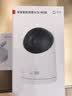 鸿蒙智选800万摄像头家用监控器华为智慧生活室内360度无死角带夜视全景可选4g终身免流无需连wifi海雀5i4K 实拍图