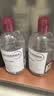 贝德玛（BIODERMA）【11.11现货】粉水敏感肌洗卸温和不伤肤卸妆水500ml*2 实拍图