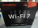 Tenda腾达路由器WiFi7【云霄BE5100】千兆穿墙王信号放大器增强无线超强2.5g网口家用电竞立式BE6L Pro 实拍图
