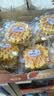 MEMBER'S MARKMember's Mark 芝士夹心饼干 1kg 1kg*1箱 实拍图