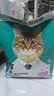 凯锐思猫粮7岁以上天然老年期猫粮全价猫粮1.5kg 实拍图