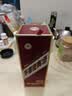 茅台 迎宾酒 紫迎宾 酱香型白酒 53度 500ml 单瓶装 年份随机 实拍图