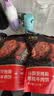 大希地腌制入味免调味牛肉饼安格斯谷饲牛肉饼1.2kg 汉堡儿童早餐烧烤 实拍图