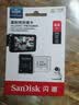 Sandisk闪迪64GB TF（MicroSD）4K内存卡 行车记录仪 监控摄像头专用 循环录制5,000小时 高耐用存储卡 实拍图