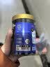 楼兰蜜语新疆大个蓝宝石葡萄干230g免洗特产烘焙儿童黑手指下午茶零食蜜饯 实拍图