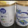 伊利中老年高钙低脂富硒奶粉 中老年奶粉 礼盒送礼 营养品 700g*2 实拍图