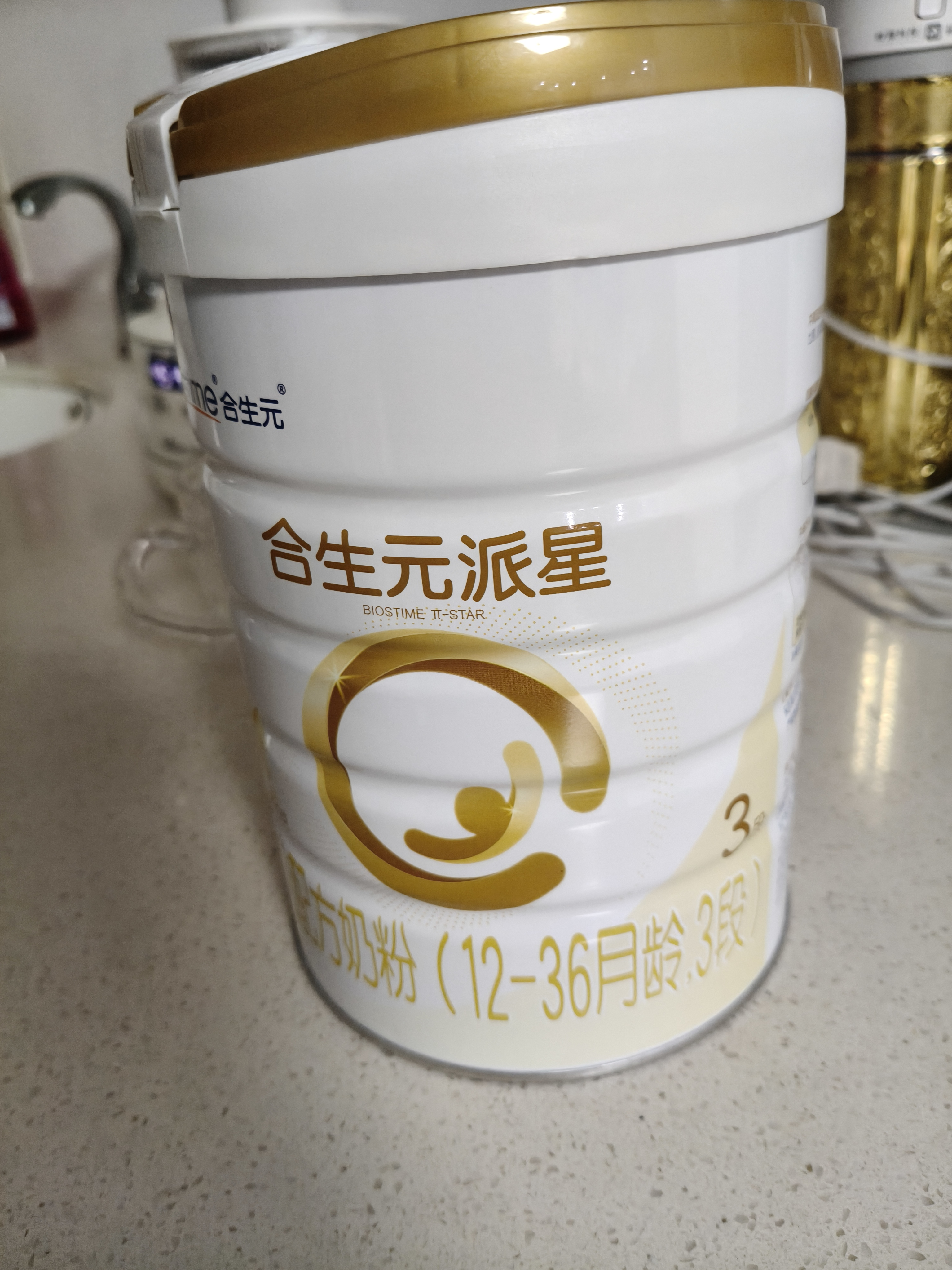 合生元（BIOSTIME）派星 幼儿配方奶粉3段新版(12-36个月)800g1罐 6重HMO+DHA 实拍图