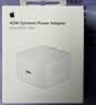 Apple/苹果 40W（至高60W） type-c快充充电器 苹果usb-c原装充电头 苹果iPhone 18 Pro Max充电器 实拍图