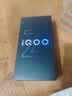 vivo iQOO Z11 Turbo 12GB+256GB 沧浪浮光骁龙8Gen5 自研电竞芯片Q2 2亿大底超级主摄 学生游戏手机 实拍图