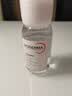 贝德玛（BIODERMA）【11.11现货】粉水敏感肌洗卸温和不伤肤卸妆水250ml 实拍图