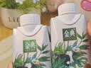 伊利金典3.8g乳蛋白有机全脂纯奶250ml*10盒 礼盒装 实拍图
