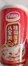 达利园桂圆红枣八宝粥送礼方便速食早餐粥即食罐头360g*12罐 整箱礼盒装 实拍图