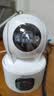 乔安（JOOAN）终身免流量监控摄像头4g网络高清夜视监控器360度无死角带夜视全景云台家用AI监控手机远程 实拍图