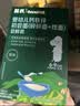 英氏婴幼儿麦芯低筋面粉500g 婴标自制辅食蛋糕面包吐司儿童早餐7月+ 实拍图