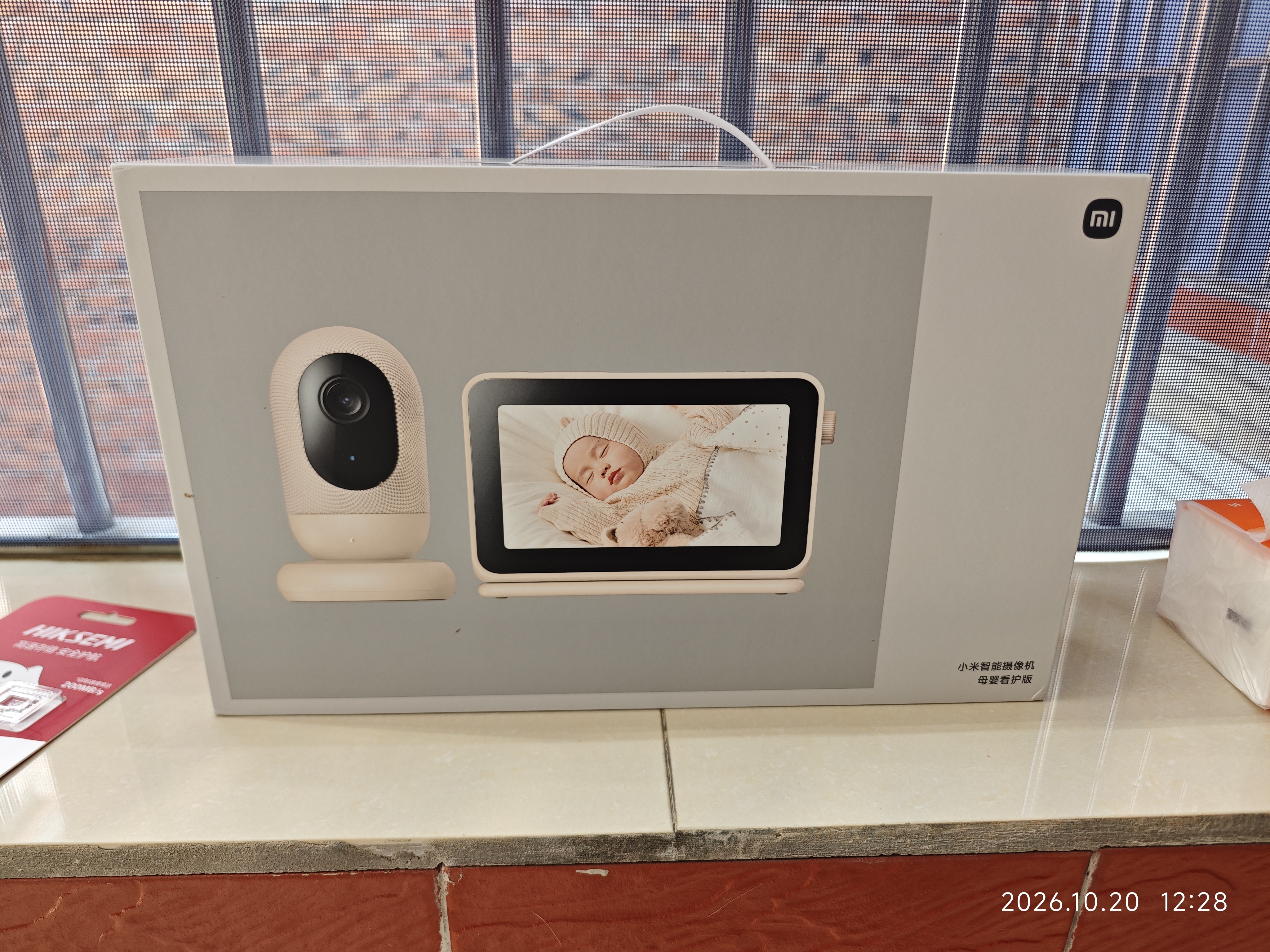 小米智能摄像机母婴看护版 婴儿监控器宝宝监护器 家用手机远程监控 摄像头 看护器宠物母婴老人银发 实拍图