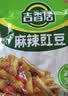 吉香居泡椒豇豆25g*10袋减盐酸豆角下饭菜即食泡菜咸菜酸豇豆酸辣 实拍图