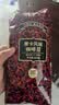 吉意欧GEO醇品摩卡风味咖啡豆500g阿拉比卡豆中深烘浆果余味黑咖啡 实拍图