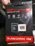 Sandisk闪迪128GB TF(MicroSD)内存卡4K极速金卡A2 V30 U3兼容大疆Pocket3/4P/Action 6运动相机/无人机存储卡 实拍图