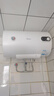 美的（Midea）电热水器家用出租房卫生间洗澡 安全节能省电 加长防电墙漏电预警 银离子抑菌 以旧换新 门店同款 50L 2000W 【满足2-3人洗】F1 实拍图