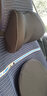 乔氏 汽车头枕腰靠套装 太空记忆棉行车靠枕靠垫 护颈枕车用腰垫靠枕一对装车载舒适枕头腰撑 黑色【头枕腰靠套装】 实拍图