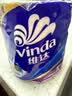 维达（Vinda）有芯卷纸 蓝色经典4层160克*10卷 厚韧大分量 卫生纸厕纸 卷筒纸 实拍图