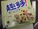 趣多多香脆曲奇饼干 抹茶巧克力味170g *3 休闲零食 早餐下午茶 实拍图