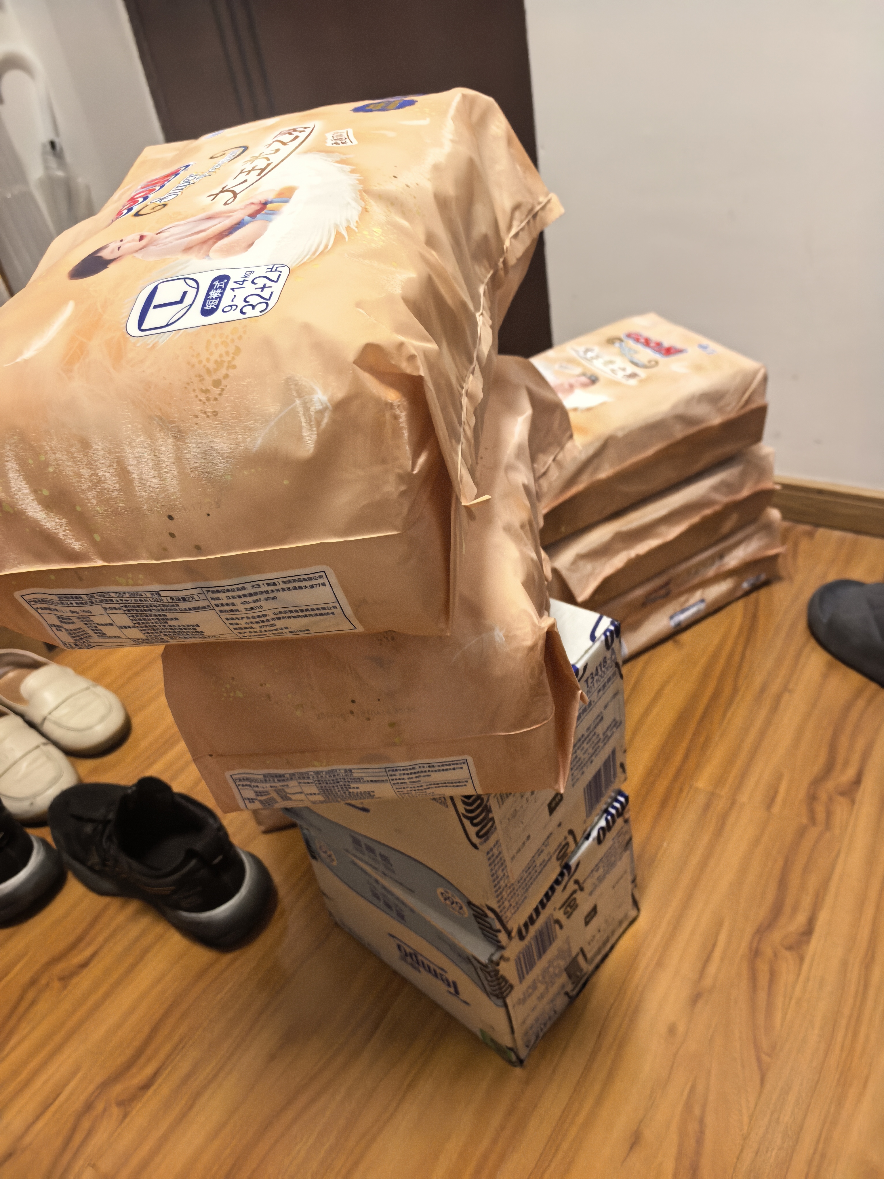 大王（GOO.N）光之羽系列拉拉裤L34片(9-14kg)尿不湿 超薄透气 实拍图