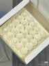 鲜京采纯粹美味鲜奶油芝士蛋糕400g/6寸 动物奶油冰淇淋零食中秋 实拍图