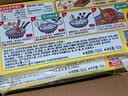 好侍（HOUSE）百梦多咖喱块 原味 100g*2盒 日式块状咖喱调味料 4-8人份 实拍图