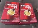 雀巢（Nestle）咖啡粉1+2原味低糖*速溶三合一冲调饮品90条*2盒 实拍图
