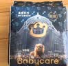 babycare皇室狮子王国弱酸纸尿裤小号S58片(4-8kg)婴儿尿不湿亲肤透气 实拍图