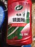龟牌（Turtle Wax）镜面釉多功能汽车划痕釉车漆养护封釉抛光蜡上光增艳镀膜TC130605 实拍图