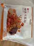良品铺子辣条大礼包236g辣条小吃素大刀肉臭干子零食大礼包休闲零食25包 实拍图