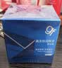 高夫（gf）男士恒润保湿舒润面霜50g补水面霜男士护肤品双十一 实拍图