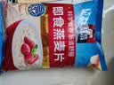 桂格（QUAKER）即食燕麦片1000g袋装 纯麦片 零添加蔗糖 高纤 早餐囤货装 实拍图