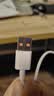 华为原装6A数据线type-c充电器线超级快充66w88w100wp90p80mate90 80 70 60 50 40 x7 x6 nova16 15 14 华为【6A闪充线】白色 华为 实拍图