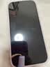 Apple/苹果【需签收激活】iPhone 17 256GB 白色 支持移动联通电信5G 双卡双待手机 实拍图